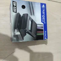 پانچ کانگارو