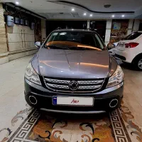 اچ سی کراس مدل ۹۷ بیرنگ به روئیت صفر