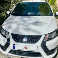 کوییک