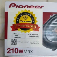 باند پایونیر|قطعات یدکی و لوازم جانبی|بومهن, |دیوار