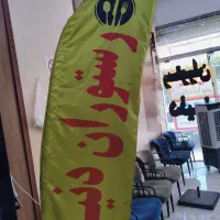 پیک موتوری کارگر ساده