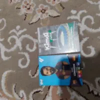 کیمدی کدنخورده