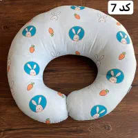 بالشت شیردهی