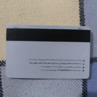 کارت گمشده بانک تجارت