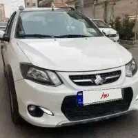 کوییک آر پلاس