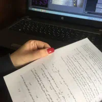 مدرس ریاضی و فیزیک