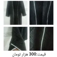 3 عدد مانتو|لباس|تربت‌حیدریه, باغ سلطانی|دیوار