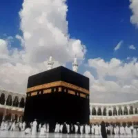 فیش حج عمره آماده به اعزام(۳عدد)