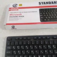 کیبورد کامپیوتر