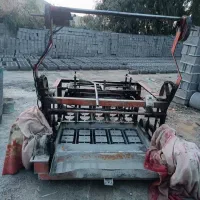 کارگر بلوک زن