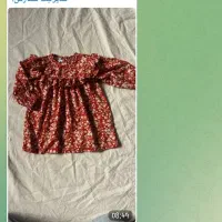 استخدام نیروی خانم جهت بسته بندی لباس