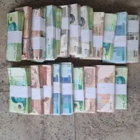 پول‌های قدیمی اسکناس در حد نو