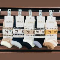 پخش عمده جوراب به قیمت درب کارخانه