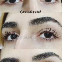 کلیه خدمات آرایشی و زیبایی و آموزش تخصصی|خدمات آرایشگری و زیبایی|قم, زنبیل آباد|دیوار