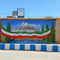 دیوار نویس رنگ امیزی سوله و سالن سوله نویسی