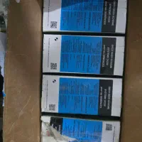 خرید بذر چغندر و کود شیمیایی|فعالیت داوطلبانه تحقیقاتی|خزل, |دیوار