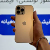 13 پرو مکس / رنگ کمیاب گلد / از دم قسط