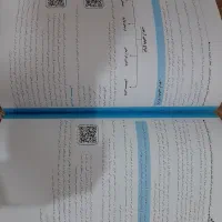 کتاب آزمون استخدامی آموزش و پرورش|کتاب و مجله آموزشی|اهواز, منبع اب|دیوار