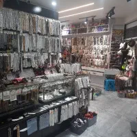 فروشنده خانوم