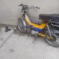 موتور پیشرو۷۰مدل ۹۰