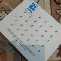 مودم اسپاد