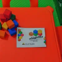 تکمیل ظرفیت کودکستان مداد رنگی با حداقل شهریه|خدمات آموزشی|بجنورد, |دیوار