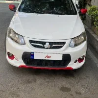 کوئیک آر ۱۴۰۰