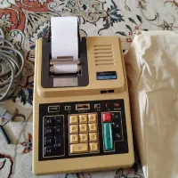 ماشین حساب چاپگر دار قدیمی
