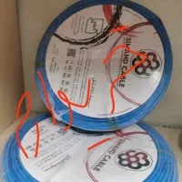 سیم برق 1/5تمام مس