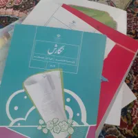 سیمی فنری کتاب