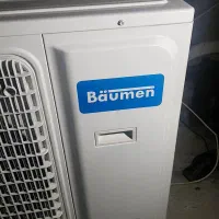 داکت اسپیلت 36000هزار  بویمن