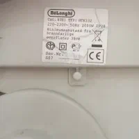 بخاری دلونگی هیتر سالم مناسب اتاق کودک و خواب|بخاری، هیتر، شومینه|بومهن, |دیوار