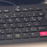 دو تا صفحه کلید با دو تا موس