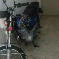 موتور150مزایده