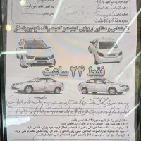 پراید ۱۳۱ مدل ۹۳|خودرو سواری و وانت|لامرد, |دیوار