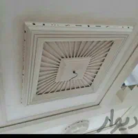 گچ کاری وگچ بری|خدمات پیشه و مهارت|جم, |دیوار