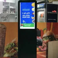 کیوسک فروشگاهی ، صندوق فروش