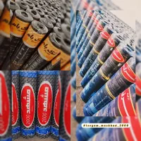 ایزوگام شرق 2000 پشم شیشه شیراز کارخانه مستقیم