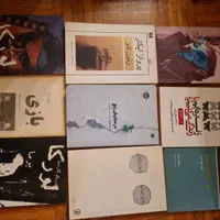 تعدادی کتاب رمان خارجی وکتابهای متفرقه دست ۲ تمیز|کتاب و مجله ادبی|تهران, ظفر|دیوار