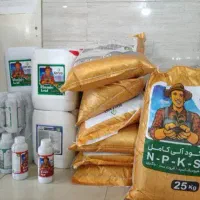 کود ارگانیک