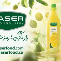 صنایع غذایی ناصر(استخدام راننده موزع دارای آریسان)