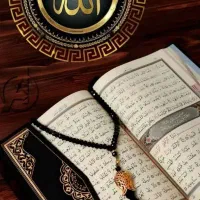 دعاواذکار قوی قرآنی تضمینی ...