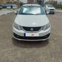 ساینا دوگانه سوز