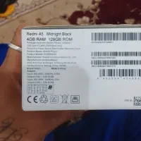 گوشی در حد|موبایل|بوشهر, |دیوار