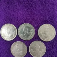سکه دوهزار دیناری نقره
