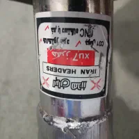 هدرز و کیت مکش XU7|قطعات یدکی و لوازم جانبی|سرپل ذهاب, |دیوار