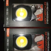 چراغ قوه چندکاره