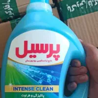 پرسیلل
