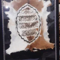 فروش تابلو ان یکاد کاملا سالم