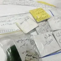 دعا